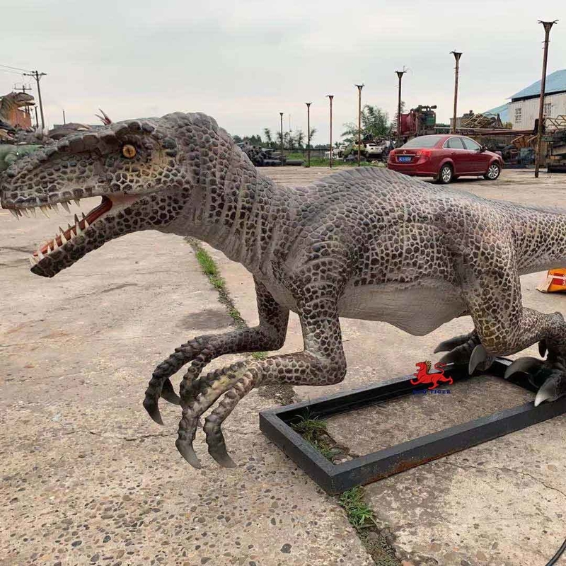 이름