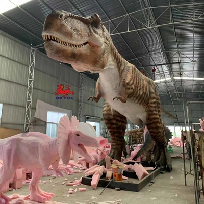 이름