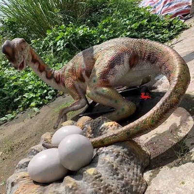 이름
