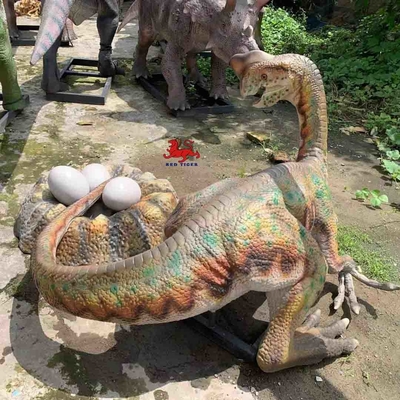 이름