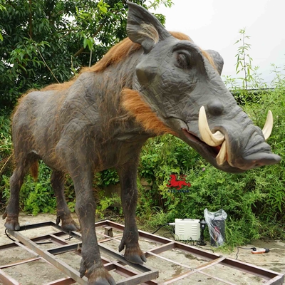 이름