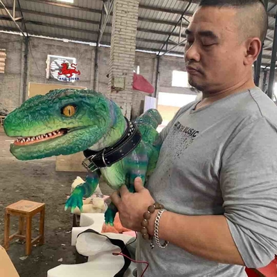 이름