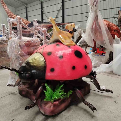 이름