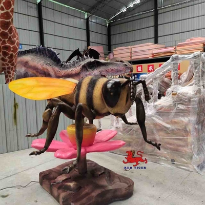 이름