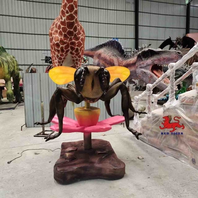 이름