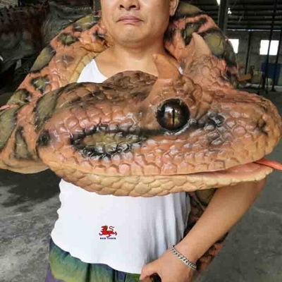 이름