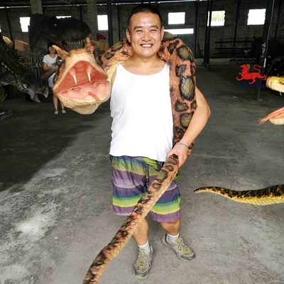 이름
