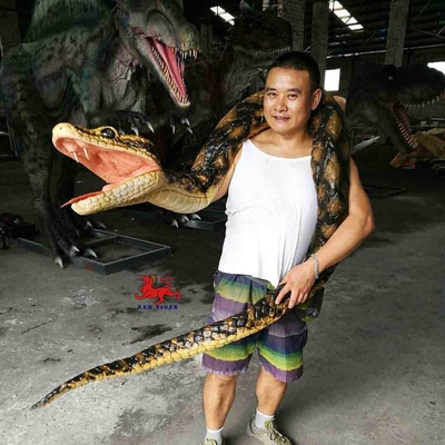 이름