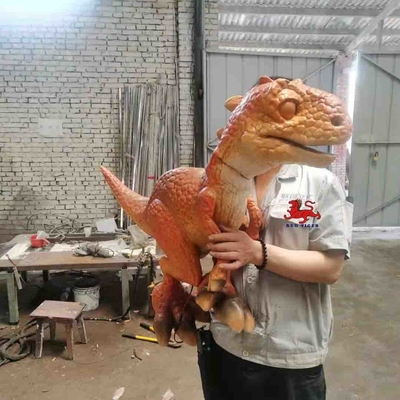 이름
