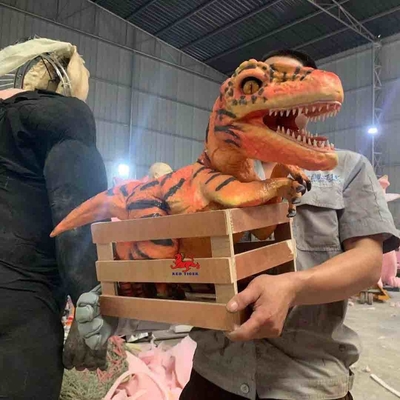 이름