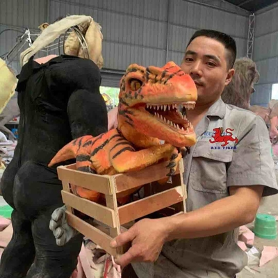 이름