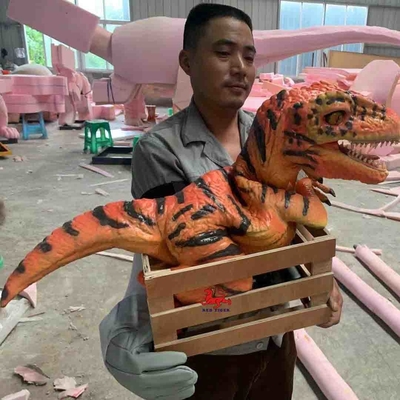 이름