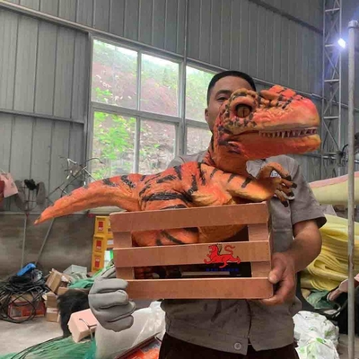 이름