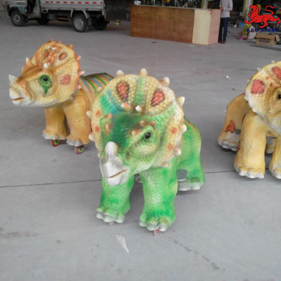 이름