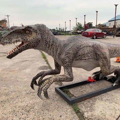 이름