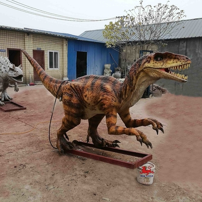 이름