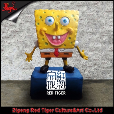 이름