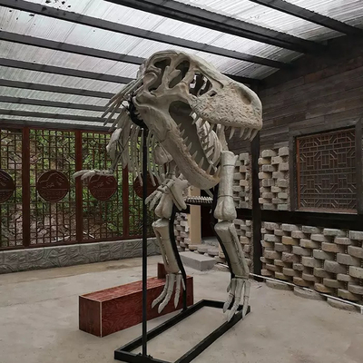 이름