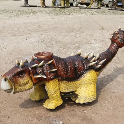 이름