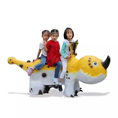 이름