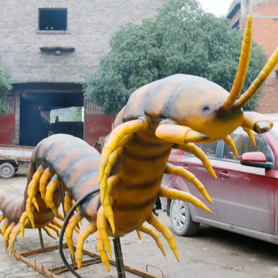 이름