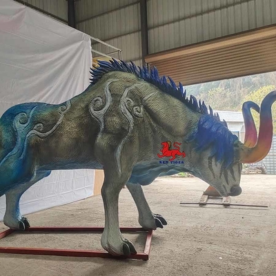 이름