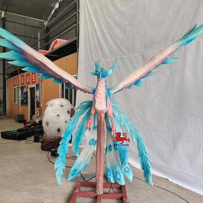 이름
