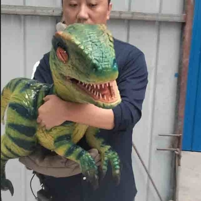 이름