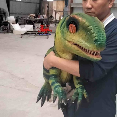 이름