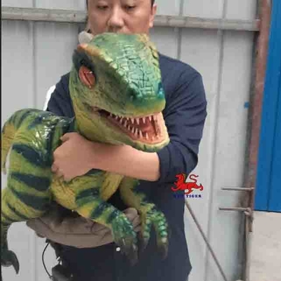 이름