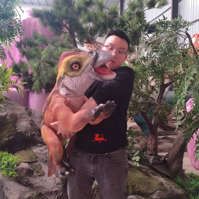 이름