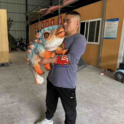 이름