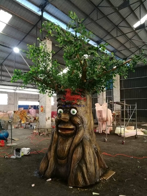 이름