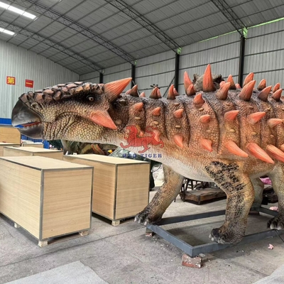 이름